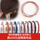 Xiang Wan headband 10 pieces mixed color hair ties for women that do not hurt hair, hairbands, rubber bands, hair elastic band headbands, birthday gifts for girls