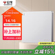 BULL switch socket G12 series one-open double control switch 86 type panel G12K112 cream style space silver