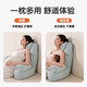 Jingyan pillow, bedside soft bag, backrest cushion, waist protector, multifunctional mobile phone artifact, special lazy cushion for pregnant women, upgraded waist pillow, haze blue 270 half package, removable and washable, including pillow core, extra large size (95*70*55cm) for heights above 165cm