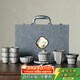 A complete set of high-end tea sets, housewarming gifts, exquisite birthday gifts, gift boxes, black ice bowls, 11 pieces