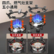Jinlongxing gas stove bracket gas stove rack holder kitchen stove non-slip wok pot rack storage universal stove rack