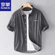 Romon men's striped shirt short-sleeved loose summer thin Japanese casual all-match shirt summer clothes 9740 blue XL