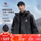 CAMEL Men's Outdoor Jacket Men's and Women's Three-in-One Windproof and Waterproof Jacket Mountaineering Jacket Men's M34CA49650