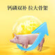 Sanqihu concentrated feed for pigs, nursery piglets, medium pigs and large pig feed pellets, pre-mixed fish meal for fattening and growth, Magotan 3040 Jin Jin is equal to 0.5 kg, large pig feed can be fed to pigs from 30 kg to