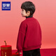Luo Meng Children's Clothing Boys Red Baseball Jacket Autumn and Winter New Girls New Year's Eve Cardigan Top Red 130