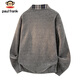 Paul Frank long-sleeved T-shirt men's winter chenille sweatshirt men's casual POLO shirt men's jacket dark gray XL