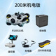 Lingle Qianqian P100S light industrial grade UAV ultra-clear visual professional rescue underwater robot customized model Qianqian P100S-electromechanical version 200 meters