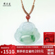Chow Tai Sang Jade Buddha Pendant for Women, Ice Translucent and Floating Flowers, Big Belly Buddha Jade Pendant, Birthday Gift for Mom with Certificate