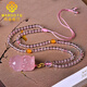 MARDOTG Pink Crystal Pixiu Pendant Women's Zodiac Year Pink Crystal Necklace Amulet Pendant Large Pixiu
