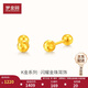 Mengjinyuan 18k gold earrings, laser dragon scales, gold ball screws, ear bone nails, birthday gift for girlfriend
