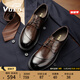 VOLO Rhino Chen Muchi's same style big toe shoes men's business formal shoes 2025 new casual heightening suit shoes brown (lace up) Chen Muchi's same style four seasons 39
