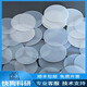 Lithium-ion battery lithium battery diaphragm button-type polypropylene Pp diaphragm 19mm without cutting 1000 pieces customized