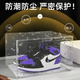 Fully see-through shoe cabinet, 20 pieces, aj shoe box storage box, sneakers, anti-oxidation transparent shoes, shoe wall, space-saving, internet celebrity, collection and purchase_priority (not photographed) 0x0x0cm