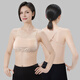 Bibo anti-bulge loose underwear for women to wear at home and sleep comfortably, Modal one-piece tube top, flesh color XXL, recommended 121-150 Jin Jin equals 0.5 kg