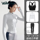 Walker Shop Yoga Wear Suit Women's Casual Outdoor Tight Quick-drying Breathable Sports Jacket Pilates Running Training Fitness Wear Three-piece Set White Jacket + Black Bra + Dark Gray Pants XL Recommended 115-130Jin Jin equals 0.5 kg