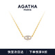 AGATHA/Aijiasha pig nose silver necklace for women, birthday gift for girlfriend and best friend, high-end pendant, gold