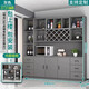 Zhong Zhang Gui wine cabinet living room wall-mounted home partition cabinet entrance cabinet foyer display cabinet storage rack red wine storage cabinet can be customized solid wood 240 length gray included home + installation