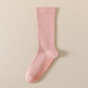 Solid Color Pressure Breathable Combed Cotton Sports Fitness Anti-Slip Pilates Boneless Seam Yoga Dance Calf Women's Socks Pink One Size