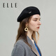 ELLE Autumn and Winter Octagonal Hat Women's Retro Warm Beret Elegant and Versatile Painter Hat Black