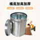 Your secretary will receive a thickened tangerine peel barrel with an inner bag. A sealed tangerine peel storage tank. A special iron barrel for moisture-proof and insect-proof. Large tea barrel. 10 Jin Jin equals 0.5 kilograms. The tangerine peel barrel will come with a free tangerine peel cloth bag.
