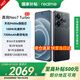 Realme government subsidy realme Neo7 Turbo new 5G camera gaming e-sports phone transparent black 12GB+512GB official standard configuration