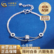 China Gold (CHINA GOLD) PT950 Platinum Double Layer Small Waist Bracelet Women's New Platinum Valentine's Day Birthday Gift for Girlfriend and Wife PT950 Platinum Double Layer Small Waist Bracelet About 4.1g