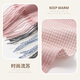 MINISO scarf women's winter gift for girlfriend's birthday, windproof and warm striped scarf, cold-proof neck scarf, beige