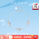 Zokai platinum bracelet condensed small gourd Pt950 platinum jewelry Fulu adjustable plain chain new style gift for girlfriend 5.39g platinum bracelet/return more and make up less (15.5+3cm)