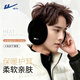 Pull back warm earmuffs winter men's ear coverings thickened and velvet sports running anti-freeze earmuffs earmuffs black-velvet thickened