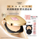 L'Oreal Limited Black Gold Cushion Foundation W20 Natural Healthy Long-lasting Makeup Concealer Moisturizing Sunscreen BB Birthday Gift