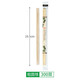 Temeiju Disposable Chopsticks Food Grade Bold Natural Bamboo Chopsticks No Paint No Wax Convenient and Hygienic Independently Packed 300 Pairs