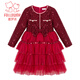 Fuluo Mi Girls' Dress Winter Sweet Little Fragrance Princess Dress Little Girl New Year's One-Year-Old Mesh Skirt Wine Red 160
