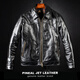 PJL new men's classic fashion casual simple Ami khaki retro new lapel horsehide leather jacket tea core black XL (170Jin Jin is equal to less than 0.5kg)