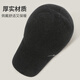 Woodpecker middle-aged and elderly hats men's winter warm baseball caps for the elderly and grandfather winter dad ear protection duck tongue cotton hat for men