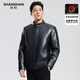 SHANSHANPU Leather Jacket Men's 2025 Winter Warm Casual Lined Velvet Men's Easy-Care Wear-Resistant Comfortable Jacket Black XL /180