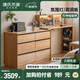 Genji Muyu solid wood dressing table oak retractable cupboard dressing table bedroom corner dressing table 1.2L table + 1.2 cupboard