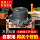Shijanu retro small stone mill household handmade stone mill household stone mill disc small stone mill household mini stone mill soy milk tofu machine 17*27 wooden handle (kindergarten model)