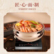 Guo Yiyuan pure copper thickened copper hot pot pot induction cooker electric ceramic stove gas shabu-shabu cooking soup 26cm copper