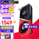 Colorful iGame RTX 3050 Tomahawk OC 8G DUO 6G E-sports gaming graphics card computer RTX 3050 DUO 8GV2 Tomahawk