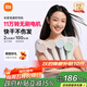 Mijia New Product High Speed Hair Dryer Xiaomi Official Flagship Store Hair Dryer Negative Ion Hair Dryer National Subsidy for Hair Care Birthday Gift for Girlfriend Green