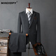 MAGIOPY luxury high-end brand casual suit suit men's wedding dress business slim suit commuter formal suit men's black (suit + trousers) high-end gift box M 48 (100-112 Jin Jin equals 0.5 kg) high-end gift box