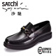 SATCHI men's shoes new style genuine leather breathable and wear-resistant business formal leather shoes casual commuting slip-on fashionable loafers black 43