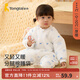 Tongtai infant sleeping bag autumn and winter quilted baby one-piece pajamas pure cotton children's thickened anti-kicking quilt anti-jumping blue autumn and winter quilted room temperature 0-10 73 yards 73 yards