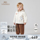 Yingshi shopping mall same style children's hooded jacket knitted short winter warm boy coat jacket new style cream white 90 cm