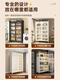 Shantou Lincun home balcony storage cabinet sun protection living room integrated storage cabinet bedroom storage cabinet children's bookcase simple wardrobe best-selling 7-layer white length 120*width 42*height 200cm extra thick reinforcement