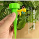 Household watering kettle for watering flowers, kettle for plants and flowers, special watering kettle, air pressure car wash sprayer, green plant watering kettle, fully automatic flower watering artifact, 10 pieces