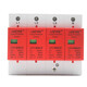 420V three-phase first-level lightning arrester surge protector 4P 80KA power surge arrester distribution box LY1-B80