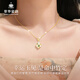 Cuihua four-leaf clover and Hetian jade pendant silver necklace women's birthday commemorative gift for girlfriend and wife high-end jewelry