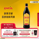 甘露（Kahlua） 利口酒 力娇酒 咖啡味 700ml  洋酒