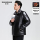 SHANSHAN Shanshan leather jacket men's winter new business casual plus velvet thickened warm and comfortable men's lapel long-sleeved jacket black 2XL /185
